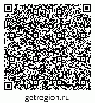 79673008042
