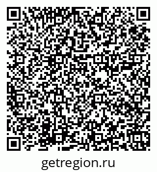 79673008065