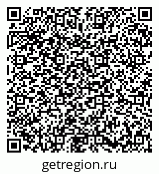 79673008070