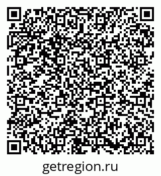 79673008076