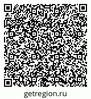 79673008084