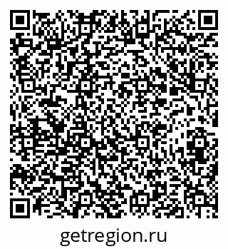 79673008090