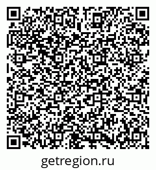 79673008096