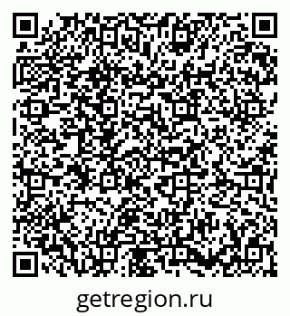 79673008132