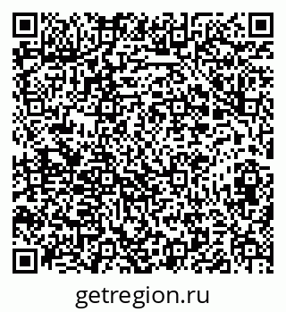 79673008142