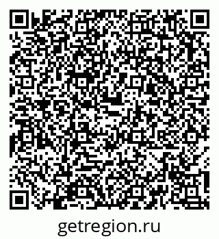 79673008144