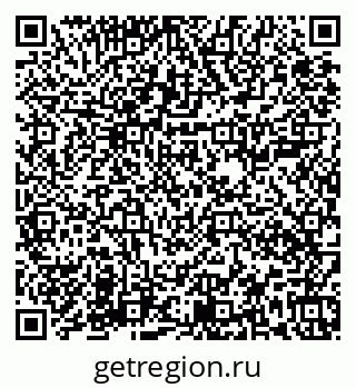 79673008159