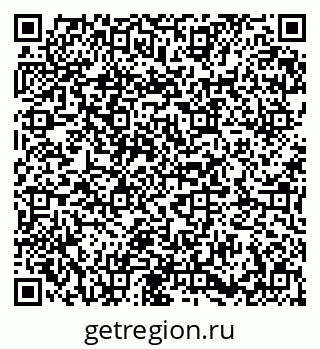 79673008174