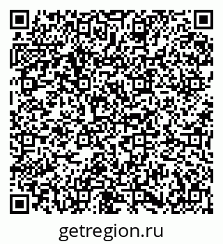 79673008185