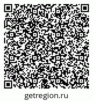 79673008188