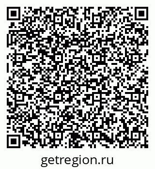79673008190