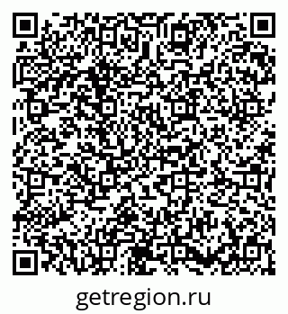 79673008238