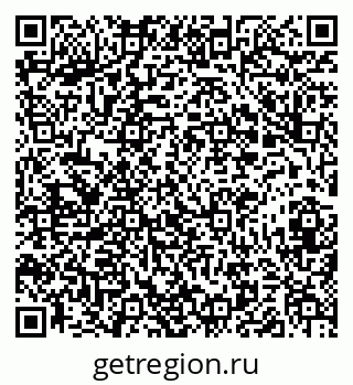 79673008243