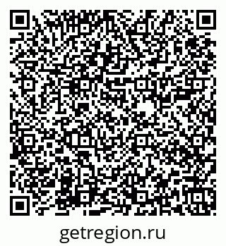 79673008248