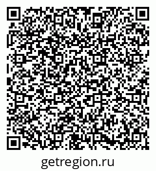 79673008256