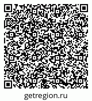 79673008258