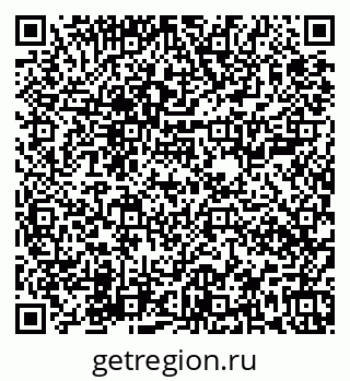 79673008259