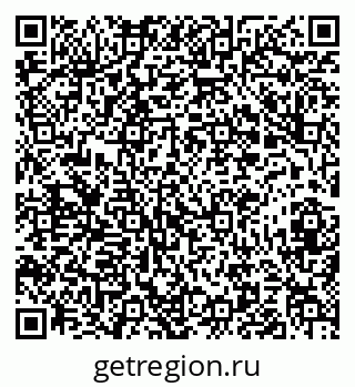 79673008274