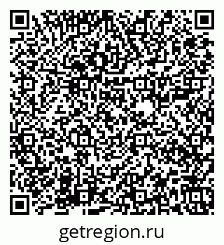 79673008294