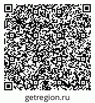 79673008370