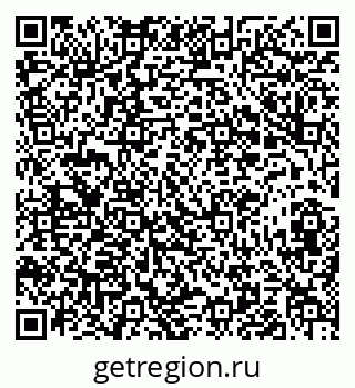 79673008374