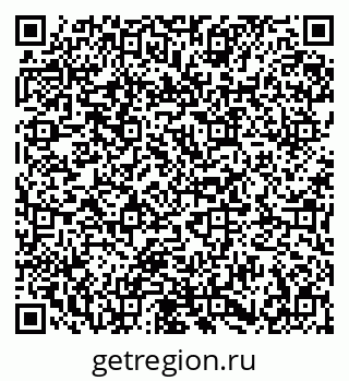 79673008384