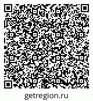 79673008400