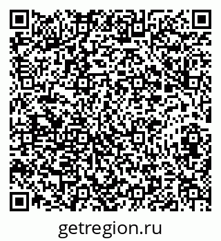 79673008424