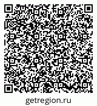 79673008433
