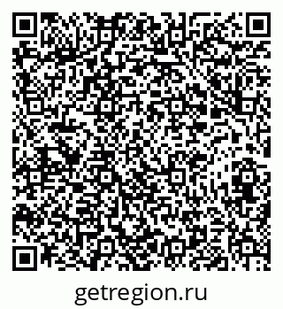 79673008438