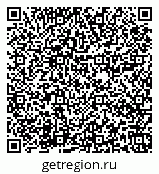 79673008470
