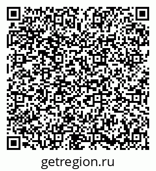 79673008472