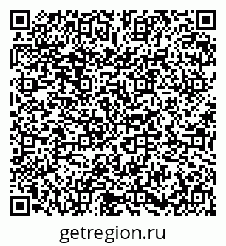 79673008479