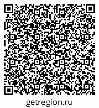 79673008480