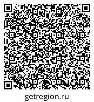79673008481