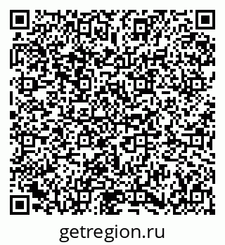 79673008483