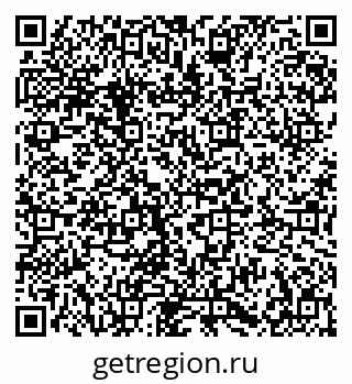 79673008484
