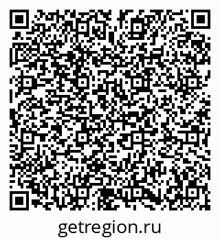 79673008487