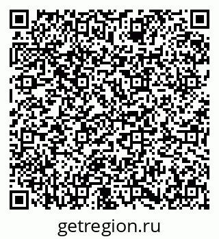 79673008488