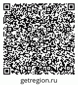 79673008490