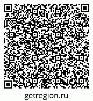 79673008491