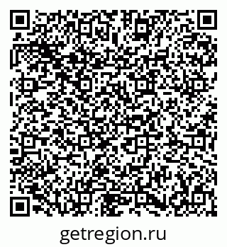 79673008492