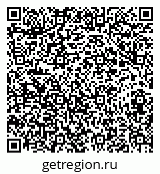 79673008493