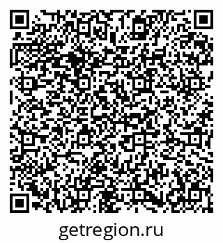 79673008496