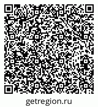 79673008497