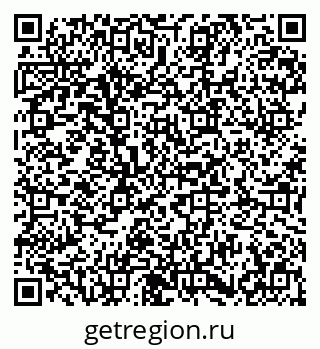 79673008499