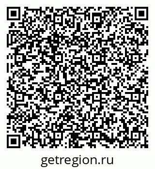 79673008500