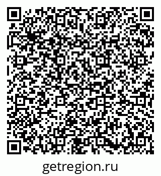 79673008501