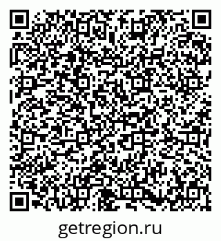 79673008508