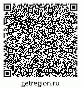 79673008512